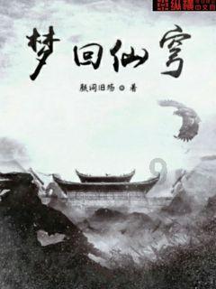 博主起诉张雪峰被法院驳回，张雪峰曾称文科都是服务业，“可能考虑放弃有遗憾但已经尽力”